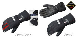yz R~l (KOMINE)GK-814 GTX CEcA[EB^[O[u-AeC 06-814