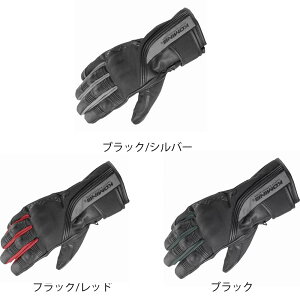 yz R~l (KOMINE)06-836 veNgc[OEB^[O[u GK-836