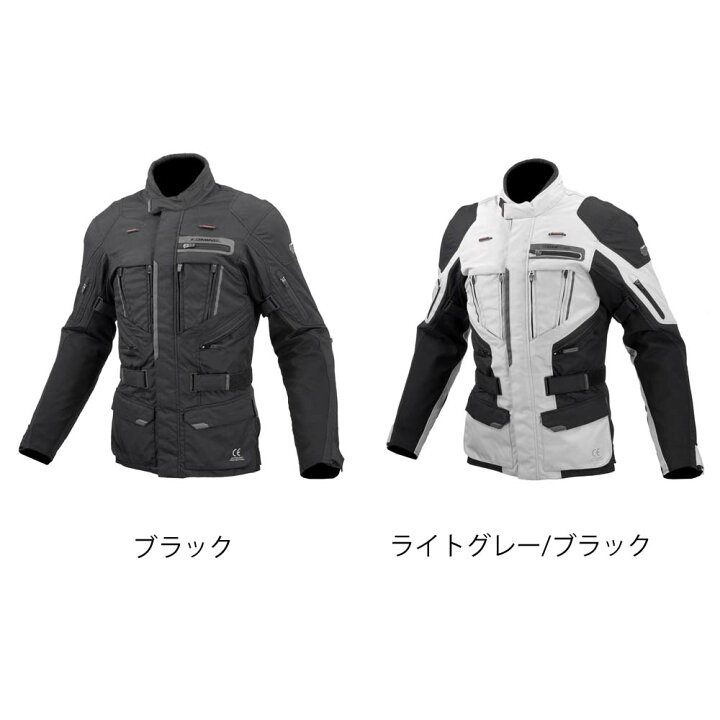楽天市場】コミネ JK-613 07-613 プロテクトフルイヤージャケット 