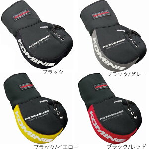 R~l KOMINE AK-049 h lIv[nhEH[}[O 09-049 Neoprene Handle Warmer Long