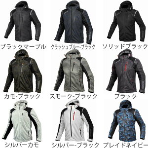 【送料無料】 コミネ (KOMINE) ★ 07-135 プロテクトフルメッシュパーカ レディースサイズ設定あり JK-135