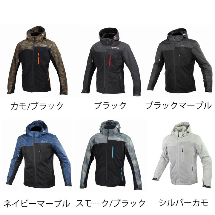 楽天市場】【送料無料】 コミネ (KOMINE) ☆ JK-114 プロテクト 