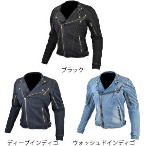 yzR~l (KOMINE)07-154 veNgfj_uWPbg tveNV JK-154