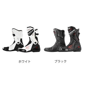 R~l 05-087 Xv[[VOu[c CfBOV[Y oCN V[Y KOMINE BK-087