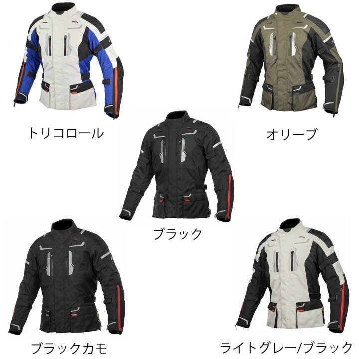 楽天市場】コミネ JK-597 フルイヤー ジャケット オールシーズン 