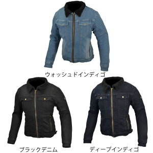 R~l JK-617 07-617 veNgfjtCgWPbg ~p KOMINE JK-617