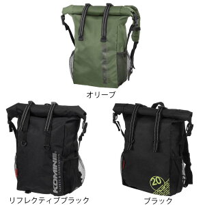 R~l KOMINE SA-208 h EH[^[v[t CfBOobO20 (20L) hdl ʋΒʊw炿Ƃc[O܂ŁB 09-208