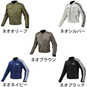 yz R~l (KOMINE)  07-1191 tbVWPbg V EEIEwveN^[W WM~4XLTCY JK-1191