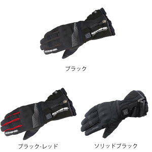 yzR~l EK-201 veNg GNgbN O[u12V KOMINE 08-201 EK-201