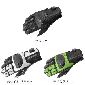 yz R~l (KOMINE)  06-254 _CAtBbgX|[cU[O[u GK-254