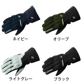 コミネ EK-217 08-217 プロテクトエレクトリック ヒートグローブ 電熱グローブ KOMINE EK-217