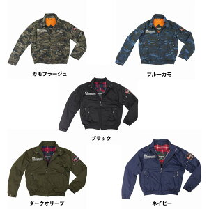 yz R~l (KOMINE)veNgXCOgbvWPbg JK-591-07-591