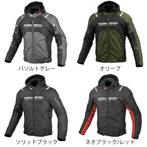 yz R~l (KOMINE)S~4XL 07-5961 veNgEC^[WPbg JK-5961