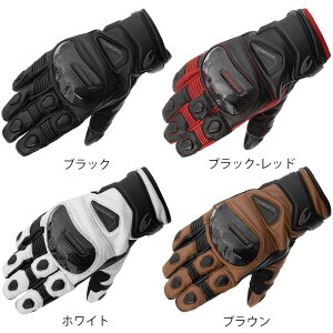 R~l (KOMINE)  GK-851 J[{veNgEB^[O[u oCNp 06-851