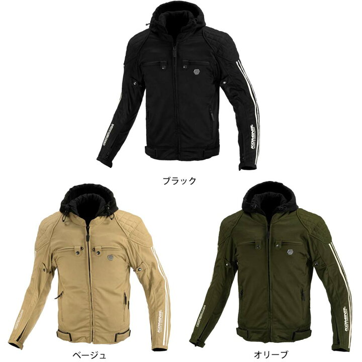 楽天市場】【送料無料】 コミネ (KOMINE) ☆07-6144 プロテクト 