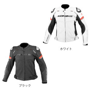 yz R~l (KOMINE) 02-539 RXybNX|[cU[WPbg LJ-539