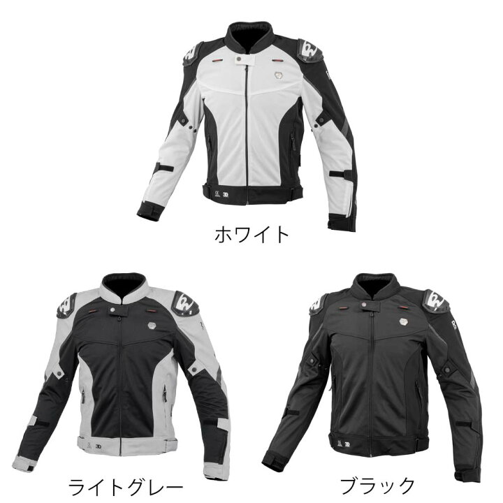 楽天市場】【送料無料】 コミネ (KOMINE) ☆07-168 Rスペックスポーツ 