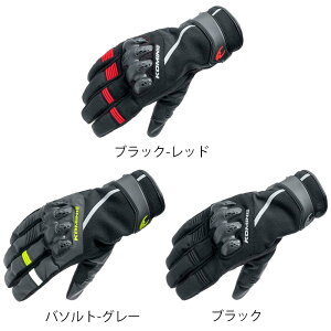 yz R~l (KOMINE)  06-857 veNg WP EB^[ O[u O^Cv ~p GK-857
