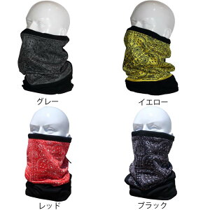 yꕔX݌ɗLz [ACY Ki戵X OMA-016 SQUASH lbNEH[}[ OMA-016