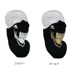 ݌Ɍ̓ WYS[h(JAM'S GOLD) Ki̔X  JGW-680 tFCX}XN ْ̍f BONNIE JGW-680