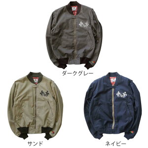 NCX~X Ki戵X CSY-4002 KERS CfBOu] I[goCp AIAҐpbhW Y CLAY SMITH CSY-4002
