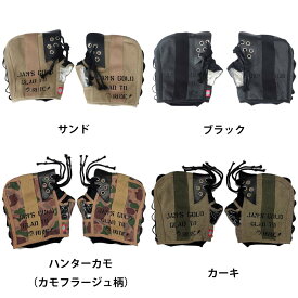 ジャムズゴールド 正規品販売店 JGW-885 ミリタリーテイスト ハンドルカバー HARMY JAM'S GOLD JGW-885