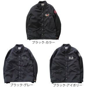 NCX~X Ki戵X CSY-4020 WPbg EB^[R[`WPbg H~ ȈՖhdl AҐ\tgpbhW CLAY SMITH CSY-4020