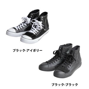 yꕔX݌ɗLz WYS[h Ki戵X JGS-1107 UPSWING CfBOXj[J[ VtgK[ht CfBOV[Y oCN V[Y I[goCp JAM'S GOLD JGS-1107