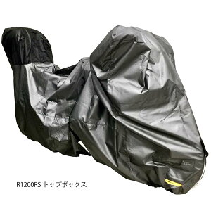 Cg TA932-RST BMW R1200RS gbv{bNX TCYp oCNJo[ o[W2 TA932-RST