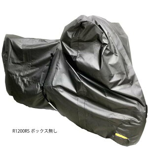 X݌ɗLCg TA932-RSN BMW R1200RS {bNX TCYp oCNJo[ o[W2 TA932-RSN