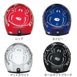 yz A[NX (AXS)  CgIWiJ[ Xk[s[ s[Ju[ WFbgwbg lCfUC̃Xk[s[ t[TCY 57cm-59cm I[}bgubN SNJ-80