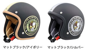 ꕔX݌ɗLA[NX (AXS) SNJ-19 SNJ-20  Ki SNOOPY Xk[s[ WFbgwbg oCJ[ CgIWiJ[ t[TCY 57cm-59cm SNJ-19 SNJ-20