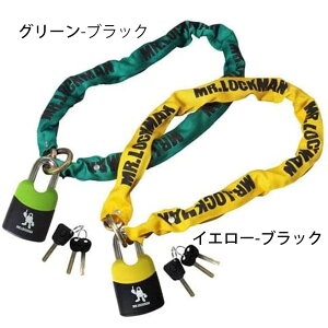 yz Cg (REIT)  MR.LOCKMAN ~X^[bN} V XgO8 MLCLS101200