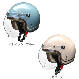 【あす楽★送料無料】 リード工業 (LEAD)★ レイトオリジナル レディース バイク用 ジェットヘルメット フリーサイズ NOVIA ノービア ノビア カラー:モカローズ,グレイッシュブルー 背面ロゴ：Not too Sweet