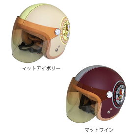 アークス SNJ-44 SNJ-46 ★SNOOPY バイカーズ・シスターズ・リミテッド・エディション レディース用 ジェットヘルメット レイトオリジナルカラー レディースフリー 54-57cm SNJ-44 SNJ-46