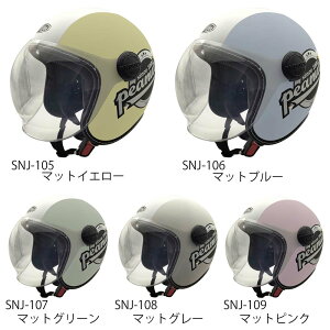 ꕔX݌ɗLAXS (A[NX) SNOOPY DESIGN JET HELMETS Xk[s[fUCwbg WFbg^Cv }bgdl ouV[ht wbgTCY SM 57`58cm HIGHWAY RIDER nCEFCC_