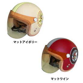 アークス SNJ-44 SNJ-46 ★SNOOPY バイカーズ・シスターズ・リミテッド・エディション レディース用 ジェットヘルメット レイトオリジナルカラー レディースフリー 54-57cm SNJ-44 SNJ-46