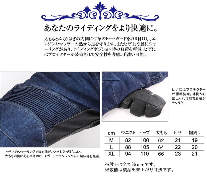 楽天市場】【一部あす楽☆送料無料☆デグナー認定WEB正規代理店  