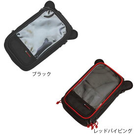 【デグナーWEB正規代理店】 デグナー NB-15MAG ★ A5サイズ マグネット式タンクバッグ A5 SIZE MAGNET TYPE TANK BAG バイク オートバイ DEGNER NB-15MAG