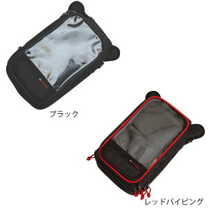 【一部当店在庫有★デグナーWEB正規代理店】 デグナー NB-15MAG ★ A5サイズ マグネット式タンクバッグ A5 SIZE MAGNET TYPE TANK BAG バイク オートバイ DEGNER NB-15MAG