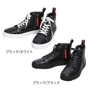 【デグナーWEB正規代理店】 デグナー メンズ レザー スニーカー ライディングシューズ バイク シューズ MEN'S LEATHER SNEAKER DEGNER HS-B14