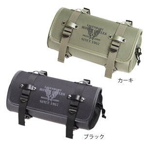 yX݌ɗL fOi[WEBK㗝XzfOi[ NB-181 iCc[obO NB-181 / NYLON TOOL BAG oCN I[goC DEGNER NB-181