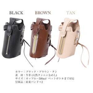 yꕔX݌ɗLfOi[WEBK㗝XzfOi[ DH-8  {v Jbv & hNz_[ oCN I[goC DEGNER DH-8