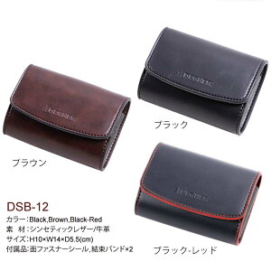 yꕔX݌ɗLfOi[WEBK㗝Xz fOi[ DSB-12  VZeBbN U[ ETCP[X LEATHER ETC CASE oCN I[goC DEGNER DSB-12