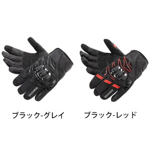 【一部在庫有★デグナーWEB正規代理店】 デグナー WG-45 ウィンタースポーツグローブ WINTER SPORTS GLOVE グリップヒーター対応 保温 防寒 防風 DEGNER WG-45