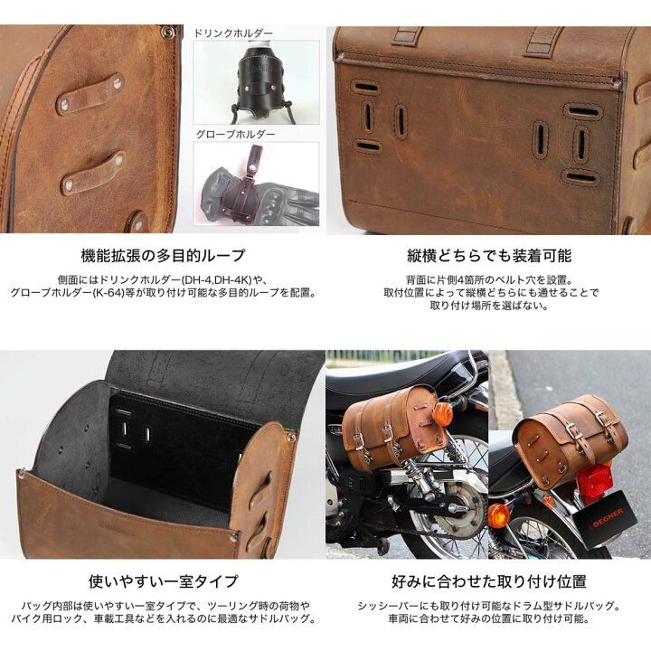 楽天市場】【一部あす楽☆送料無料☆デグナー認定WEB正規代理店 
