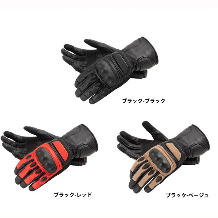 楽天市場】【特価☆デグナーWEB正規代理店】 デグナー FRWG-48 