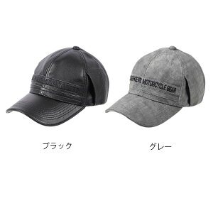 yꕔX݌ɗLfOi[WEBK㗝Xz fOi[ CP-26 TOXz_[tU[Lbv LEATHER CAP WITH SUNGLASSES HOLDER Xq t[TCY xg DEGNER CP-26