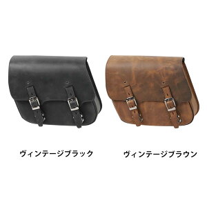 【デグナー認定WEB正規代理店】 デグナー (DEGNER) Rebel250/500専用 レザーサドルバッグ LEATHER SADDLEBAG オートバイ用 SB-107