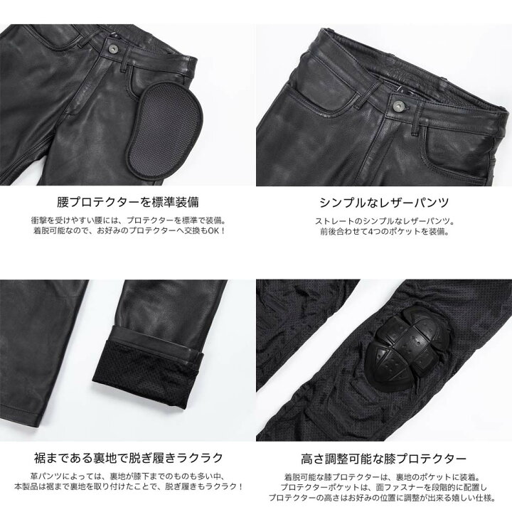 楽天市場】【送料無料☆デグナー認定WEB正規代理店】 デグナー (DEGNER 